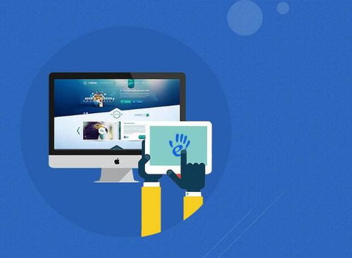 画册设计 企业形象策划中的视觉艺术与战略融合