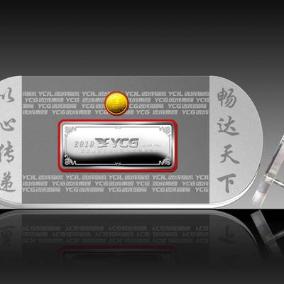 企业形象塑造的多维延伸 从制造银币到企业形象策划