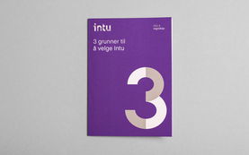 挪威Intu咨询公司形象设计与策划 以简约与智慧塑造信任