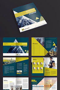 塑造卓越品牌形象 高端企业宣传画册设计与素材应用指南