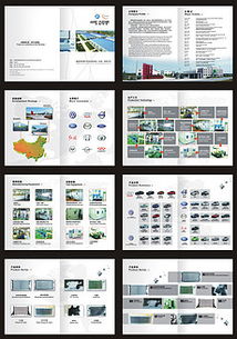 工业生产形象设计 塑造现代企业形象的关键步骤与素材资源整合