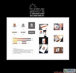 企业形象策划与VI系统设计 塑造品牌核心价值的关键路径